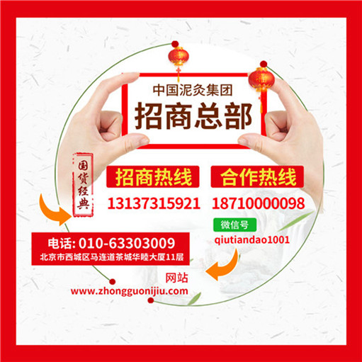 ơġ2015ϴĻ(hu)ڶôu(hu)